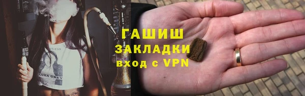 PSILOCYBIN Володарск